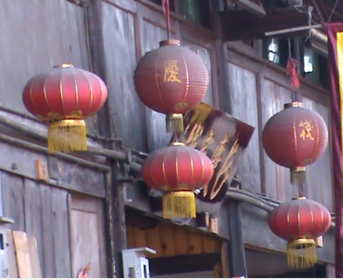 Happy Spring Festival